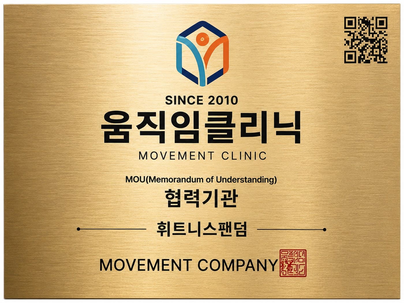 자격 인증 2